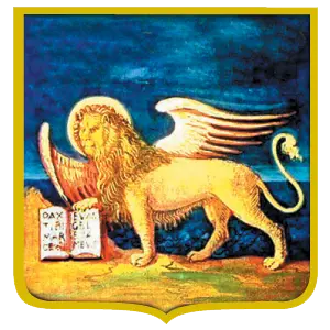 Logo Regione del Veneto